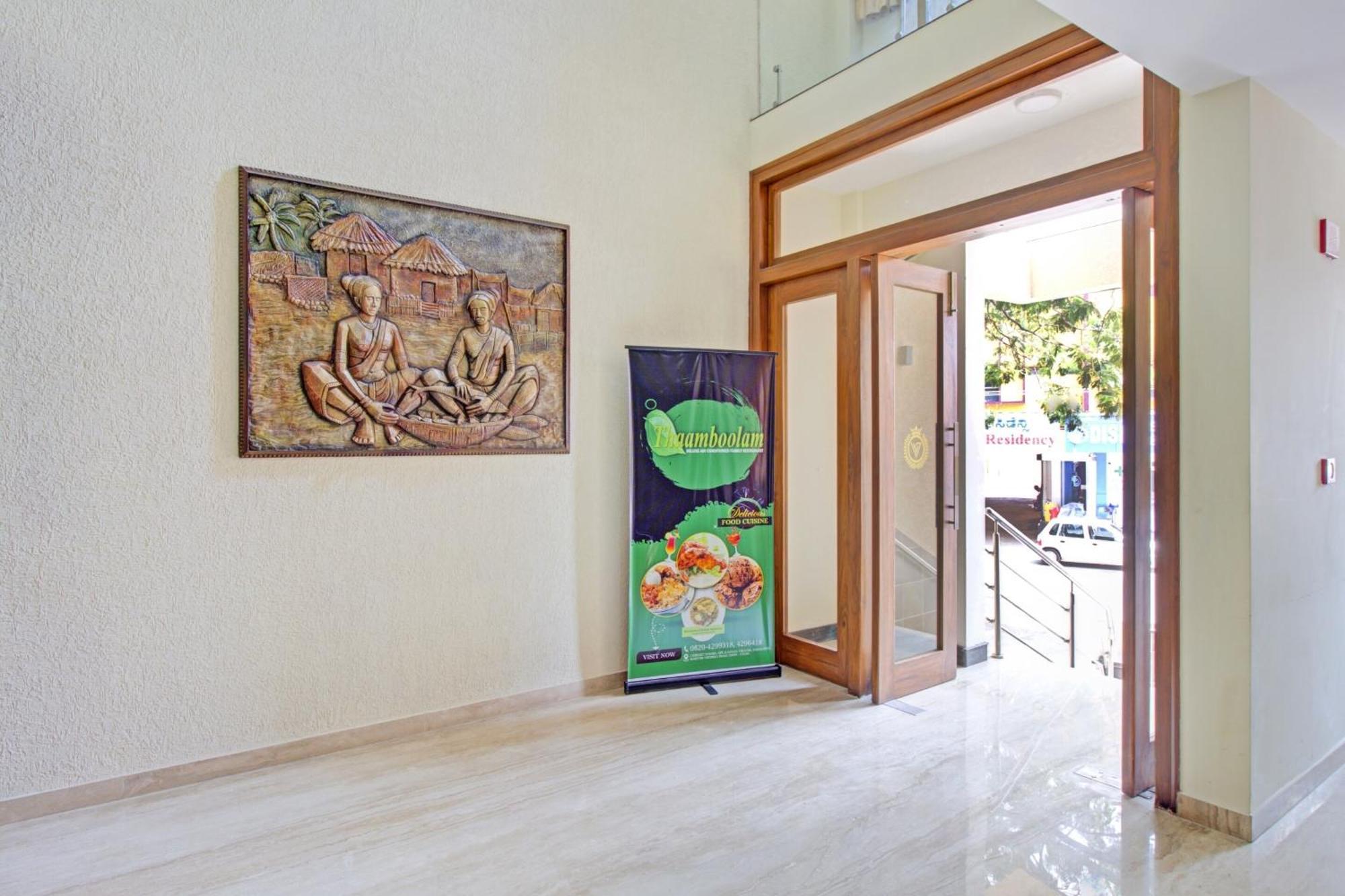 Collection O Venky"S Stay Inn Udupi Exterior photo